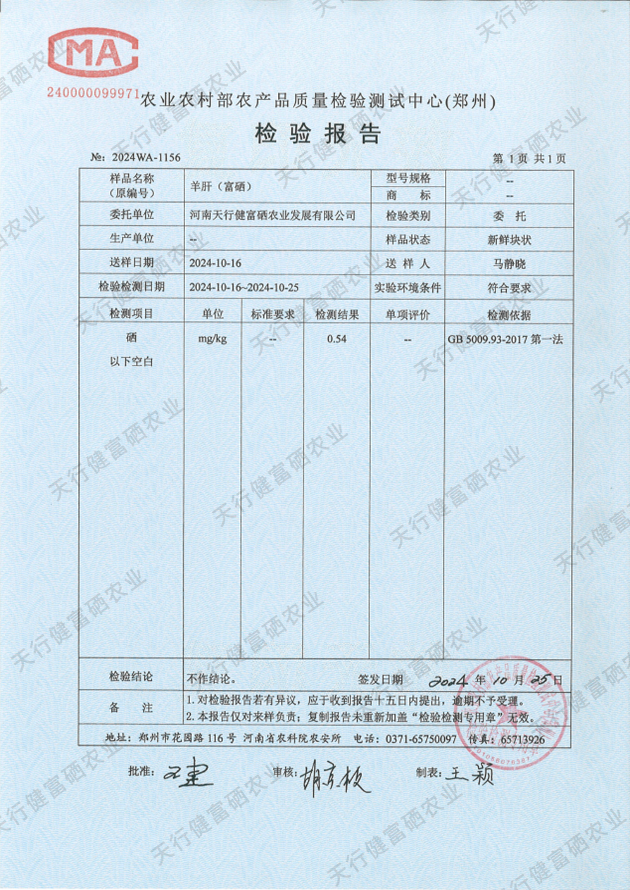 图片12
