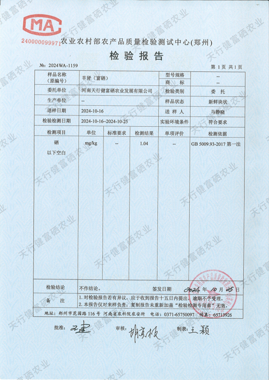 图片18