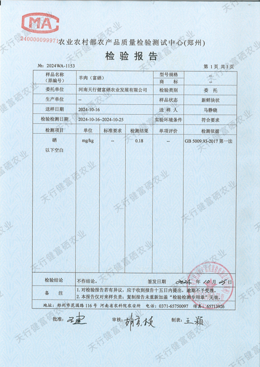 图片6