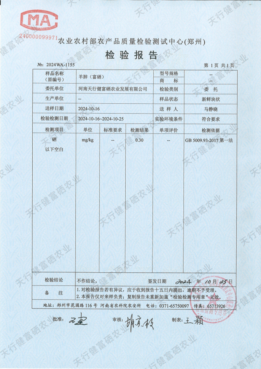 图片10